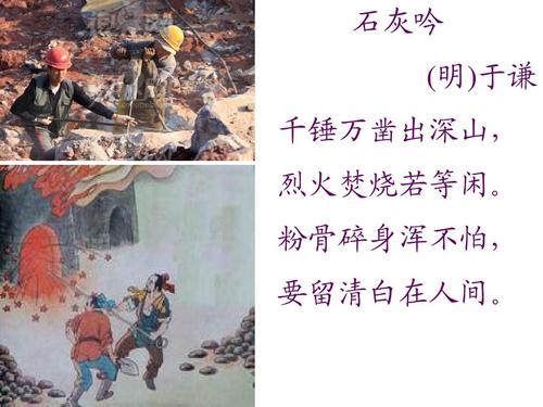 末日拯救者游戏下载